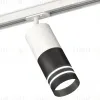 Комплект трекового светильника Ambrella Light Track System XT7402091 (A2536, C7421, A2011, C7402, N7142) XT7402091 - 1