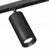 Комплект трекового светильника Ambrella Light Track System XT7402100 (A2537, C7422, A2011, C7402, N7031) XT7402100 - 1