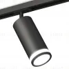 Комплект трекового светильника Ambrella Light Track System XT7402110 (A2537, C7422, A2011, C7402, N7121) XT7402110 - 1