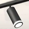 Комплект трекового светильника Ambrella Light Track System XT7402110 (A2537, C7422, A2011, C7402, N7121) XT7402110 - 2