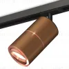 Комплект трекового светильника Ambrella Light Track System XT7404004 (A2537, C7404x2, A2073, N7005) XT7404004 - 1