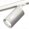 Комплект трекового светильника Ambrella Light Track System XT7405002 (A2536, C7405, A2070, C7405, N7012) XT7405002 - 1