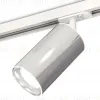 Комплект трекового светильника Ambrella Light Track System XT7405001 (A2536, C7405, A2070, C7405, N7022) XT7405001 - 1