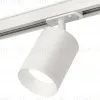 Комплект трекового светильника Ambrella Light Track System XT7421001 (A2536, C7421, N7030) XT7421001 - 1