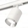 Комплект трекового светильника Ambrella Light Track System XT7421003 (A2536, C7421, N7032) XT7421003 - 1