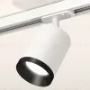 Комплект трекового светильника Ambrella Light Track System XT7421002 (A2536, C7421, N7031) XT7421002 - 2