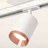 Комплект трекового светильника Ambrella Light Track System XT7421005 (A2536, C7421, N7035) XT7421005 - 2