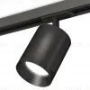 Комплект трекового светильника Ambrella Light Track System XT7422001 (A2537, C7422, N7031) XT7422001 - 1