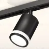 Комплект трекового светильника Ambrella Light Track System XT7422020 (A2537, C7422, N7121) XT7422020 - 2