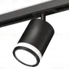 Комплект трекового светильника Ambrella Light Track System XT7422020 (A2537, C7422, N7121) XT7422020 - 1
