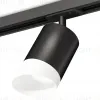 Комплект трекового светильника Ambrella Light Track System XT7422022 (A2537, C7422, N7175) XT7422022 - 1