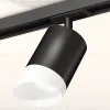 Комплект трекового светильника Ambrella Light Track System XT7422022 (A2537, C7422, N7175) XT7422022 - 2