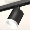 Комплект трекового светильника Ambrella Light Track System XT7422021 (A2537, C7422, N7165) XT7422021 - 2