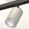 Комплект трекового светильника Ambrella Light Track System XT7423010 (A2537, C7423, N7191) XT7423010 - 2