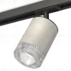 Комплект трекового светильника Ambrella Light Track System XT7423010 (A2537, C7423, N7191) XT7423010 - 1