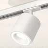 Комплект трекового светильника Ambrella Light Track System XT7531010 (A2536, C7531, N7110) XT7531010 - 2