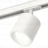 Комплект трекового светильника Ambrella Light Track System XT7531001 (A2536, C7531, N7020) XT7531001 - 1