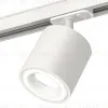 Комплект трекового светильника Ambrella Light Track System XT7531010 (A2536, C7531, N7110) XT7531010 - 1
