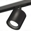 Комплект трекового светильника Ambrella Light Track System XT7532001 (A2537, C7532, N7021) XT7532001 - 1