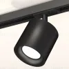 Комплект трекового светильника Ambrella Light Track System XT7532001 (A2537, C7532, N7021) XT7532001 - 2