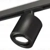 Комплект трекового светильника Ambrella Light Track System XT7532020 (A2537, C7532, N7002) XT7532020 - 1