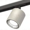 Комплект трекового светильника Ambrella Light Track System XT7533010 (A2537, C7533, N7023) XT7533010 - 1