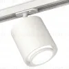 Комплект трекового светильника Ambrella Light Track System XT7722001 (A2536, C7722, N7120) XT7722001 - 1