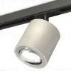 Комплект трекового светильника Ambrella Light Track System XT7533020 (A2537, C7533, N7003) XT7533020 - 1