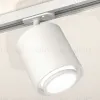 Комплект трекового светильника Ambrella Light Track System XT7722001 (A2536, C7722, N7120) XT7722001 - 2