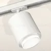 Комплект трекового светильника Ambrella Light Track System XT7722002 (A2536, C7722, N7160) XT7722002 - 2