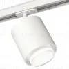 Комплект трекового светильника Ambrella Light Track System XT7722002 (A2536, C7722, N7160) XT7722002 - 1