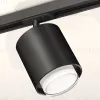 Комплект трекового светильника Ambrella Light Track System XT7723002 (A2537, C7723, N7160) XT7723002 - 2