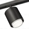 Комплект трекового светильника Ambrella Light Track System XT7723002 (A2537, C7723, N7160) XT7723002 - 1