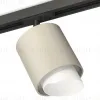 Комплект трекового светильника Ambrella Light Track System XT7724001 (A2537, C7724, N7175) XT7724001 - 1