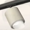 Комплект трекового светильника Ambrella Light Track System XT7724001 (A2537, C7724, N7175) XT7724001 - 2
