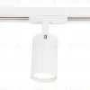 Трековый однофазный светильник Ambrella Light Track System GL5128 GL5128 - 2
