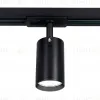 Трековый однофазный светильник Ambrella Light Track System GL5129 GL5129 - 3