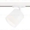 Трековый однофазный светильник Ambrella Light Track System GL5369 GL5369 - 3