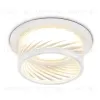 Встраиваемый светильник Ambrella Light Techno Spot TN1251 TN1251 - 1
