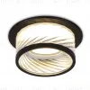 Встраиваемый светильник Ambrella Light Techno Spot TN1252 TN1252 - 1