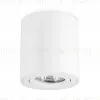Накладной светильник Ambrella Light Techno Spot TN22701 TN22701 - 2
