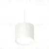 Комплект подвесного светильника Ambrella Light Techno Spot XP8110011 (A2331, C8110, N8112) XP8110011 - 1