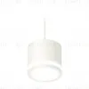 Комплект подвесного светильника Ambrella Light Techno Spot XP8110020 (A2331, C8110, N8412) XP8110020 - 1