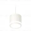 Комплект подвесного светильника Ambrella Light Techno Spot XP8110020 (A2331, C8110, N8412) XP8110020 - 2