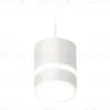 Комплект подвесного светильника Ambrella Light Techno Spot XP8110022 (A2331, C8110, N8444) XP8110022 - 2