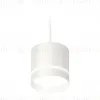 Комплект подвесного светильника Ambrella Light Techno Spot XP8110023 (A2331, C8110, N8461) XP8110023 - 1