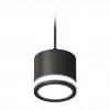 Комплект подвесного светильника Ambrella Light Techno Spot XP8111020 (A2333, C8111, N8415) XP8111020 - 2