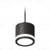 Комплект подвесного светильника Ambrella Light Techno Spot XP8111020 (A2333, C8111, N8415) XP8111020 - 1