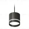 Комплект подвесного светильника Ambrella Light Techno Spot XP8111023 (A2333, C8111, N8462) XP8111023 - 1
