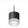 Комплект подвесного светильника Ambrella Light Techno Spot XP8111040 (A2333, C8111, N8480) XP8111040 - 1